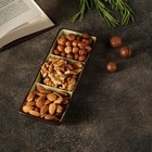 Менажница 3 секции «Таллула», 20.5×7.5×2.5 см, керамика - Фото 8