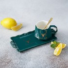 Чайная пара «Золотое копытце», 3 предмета: чашка 320 мл, тарелка 25×12×2 см, ложка, керамика, зелёный - Фото 4