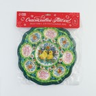 Подставка для яиц и кулича «Цыплята в цветах», на 8 яиц, d=25 см - Фото 9