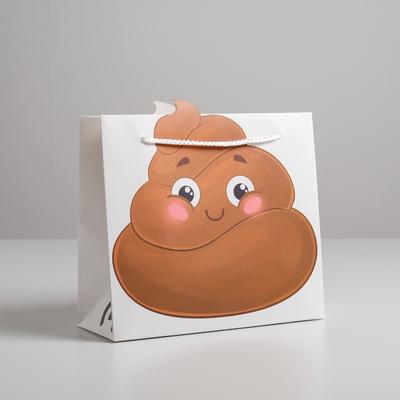 Пакет подарочный, упаковка, «Это тебе», 25 х 26 х 10 см