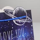 Пакет подарочный, упаковка, «I love you», 25 х 26 х 10 см - Фото 3
