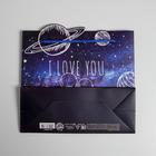Пакет подарочный, упаковка, «I love you», 25 х 26 х 10 см - Фото 4