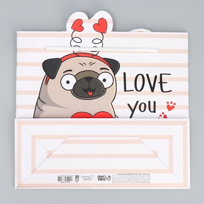 Пакет подарочный, упаковка, Love you, 25 × 22 × 10 см
