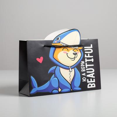 Пакет подарочный, упаковка, «Beautiful», 30×23×10 см