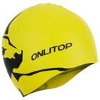 Шапочка для плавания мужская Onlitop «Бык», силиконовая, обхват 54-60 см, цвет жёлтый - Фото 1