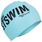 Шапочка для плавания взрослая ONLYTOP Justswim, силиконовая, обхват 54-60 см - фото 6372513