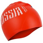 Шапка для плавания мужская Rus, силиконовая, обхват 54-60 см - Фото 2