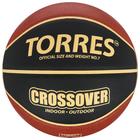 Мяч баскетбольный TORRES Crossover, B32097, PU, клееный, 8 панелей, р. 7 - фото 4318043