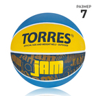 Мяч баскетбольный TORRES Jam, B02047, резина, клееный, 8 панелей, р. 7 - фото 320407807