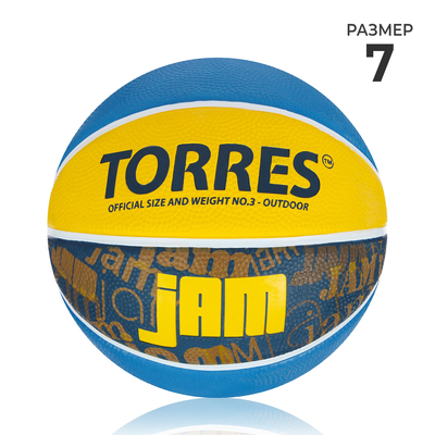 Мяч баскетбольный TORRES Jam, B02047, резина, клееный, 8 панелей, р. 7