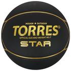 Мяч баскетбольный TORRES Star, B32317, PU, клееный, 7 панелей, размер 7 - фото 5216583