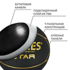 Баскетбольный мяч TORRES Star, B32317, клееный, 7 панелей, р. 7, PU, бутиловая камера - Фото 3