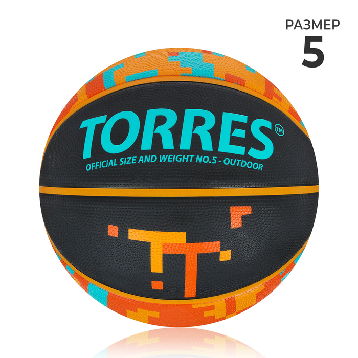 Мяч баскетбольный TORRES TT, B02125, резина, клееный, 8 панелей, р. 5 - Фото 1