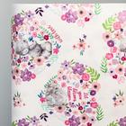 Бумага упаковочная глянцевая двусторонняя , Me To You,  60x90 см (комплект 10 шт) - фото 49523853