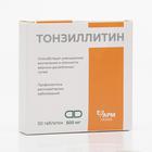 Тонзиллитин, профилактика респираторных заболеваний, 50 таблеток по 500 мг - фото 319713370