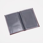 Обложка для автодокументов, цвет коричневый - Фото 3