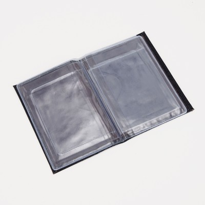 Обложка для автодокументов, цвет чёрный