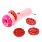 Проектор-фонарик «Весёлый-проектор», свет, в пакете - фото 24409514