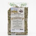 Травяной сбор «Монастырский» при панкреатите и сахарном диабете, 104 г - Фото 1