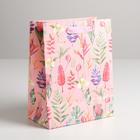 Пакет ламинированный вертикальный «С 8 Марта», MS 18 × 23 × 10 см - фото 804419606