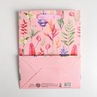 Пакет ламинированный вертикальный «С 8 Марта», MS 18 × 23 × 10 см - фото 804419609