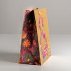 Пакет подарочный крафтовый вертикальный, упаковка, «Самой красивой», MS 18 х 23 х 10 см - Фото 2