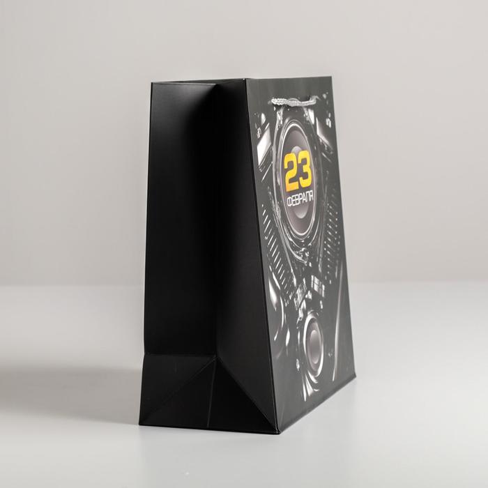 Пакет подарочный ламинированный вертикальный, упаковка, «23 февраля», ML 23 х 27 х 11,5 см - фото 1908640577