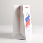 Пакет подарочный ламинированный вертикальный, упаковка, «Защитнику», ML 23 х 27 х 11,5 см - Фото 2