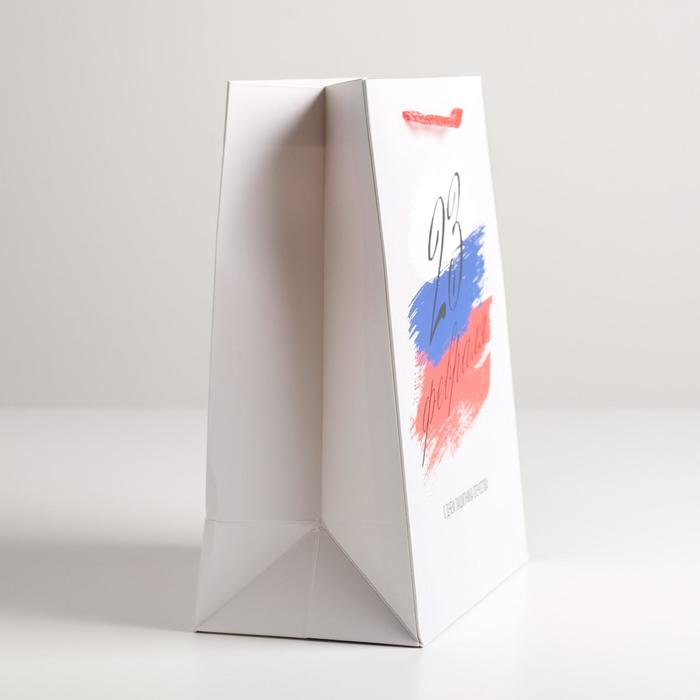 Пакет подарочный ламинированный вертикальный, упаковка, «Защитнику», ML 23 х 27 х 11,5 см - фото 1908640582