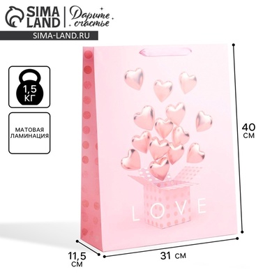 Пакет подарочный ламинированный, упаковка, LOVE, L 31×40×11.5 см