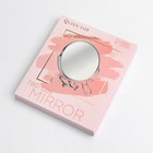 Зеркало настольное - подвесное, двустороннее, с увеличением, d зеркальной поверхности 9 см, цвет МИКС - Фото 5