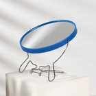 Зеркало настольное - подвесное, двустороннее, с увеличением, d зеркальной поверхности 14 см, цвет МИКС - Фото 2