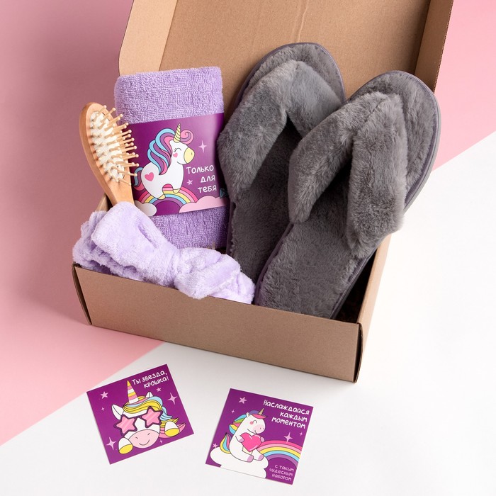 Набор подарочный «Для самой уникальной» полотенце и аксессуары - Фото 1