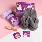 Набор подарочный «Для самой уникальной» полотенце и аксессуары - Фото 2