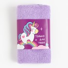 Набор подарочный «Для самой уникальной» полотенце и аксессуары - Фото 5