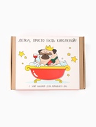 Подарочный набор «Этель. Для релакса»: полотенце и аксессуары - Фото 22