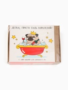 Подарочный набор «Этель. Для релакса»: полотенце и аксессуары - Фото 24