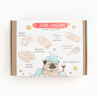 Набор подарочный «Для релакса» полотенце и аксессуары - Фото 7