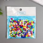 Бусины для творчества пластик "Цветные кругляшки" набор 20 гр 0,3х0,5х0,5 см - Фото 4