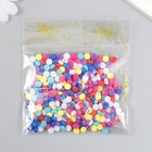 Бусины для творчества пластик "Цветные кругляшки" набор 20 гр 0,3х0,5х0,5 см - фото 6372680