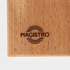 Доска разделочная Mаgistrо, цельный массив бука, 40×20×2,2 см - Фото 7