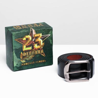 Ремень в подарочной коробке «Настоящему герою», 122х3,7 см