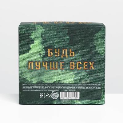 Ремень в подарочной коробке «Настоящему герою», 122х3,7 см