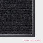 Коврик влаговпитывающий придверный с окантовкой Доляна «Стандарт», 40×60 см, цвет чёрный - фото 1241547