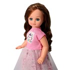 Кукла «Лиза модница 1», 42 см - фото 3857344