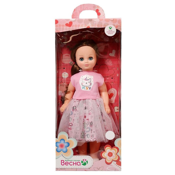 Кукла «Лиза модница 1», 42 см - фото 1905732905