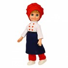 Кукла «Шеф-повар», 30 см - фото 3857350