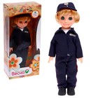 Кукла «Полицейский», 30 см - фото 5368014
