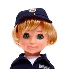 Кукла «Полицейский», 30 см - фото 3717057