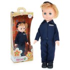 Кукла «Полицейский», 30 см - фото 6372768